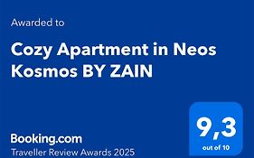 Cozy Apartment In Neos Kosmos By Zain